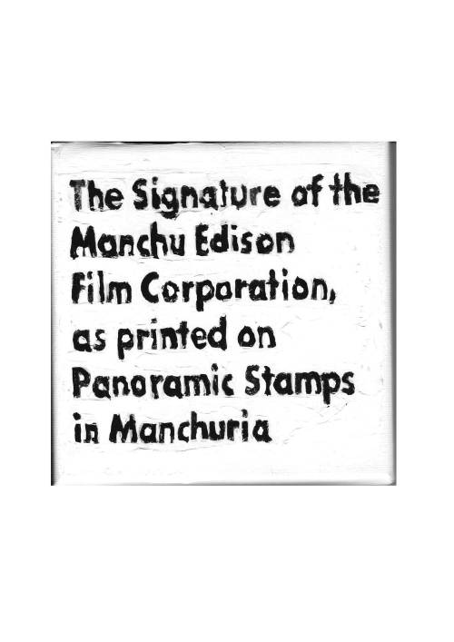 book5_051.jpg