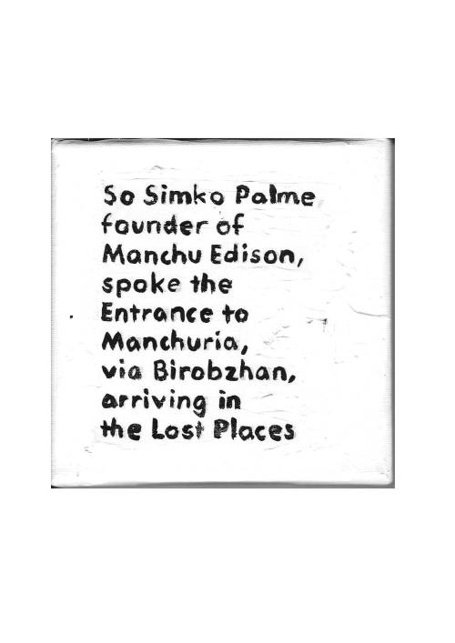 book5_089.jpg